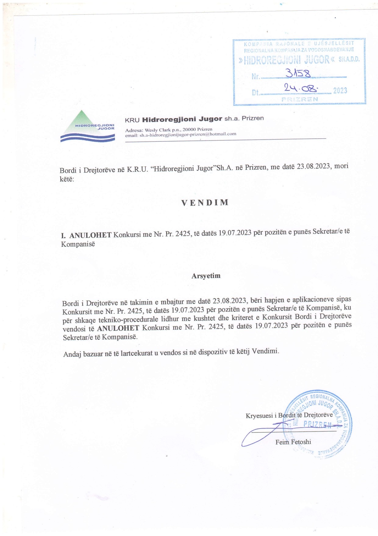 Anulim të konkursit: Sekretar/e i/e Kompanisë